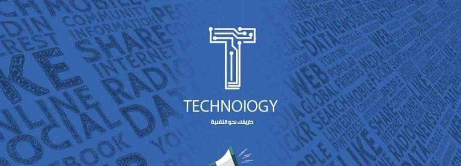 تكنولوجي Cover Image