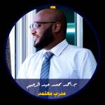 احمد محمد Profile Picture