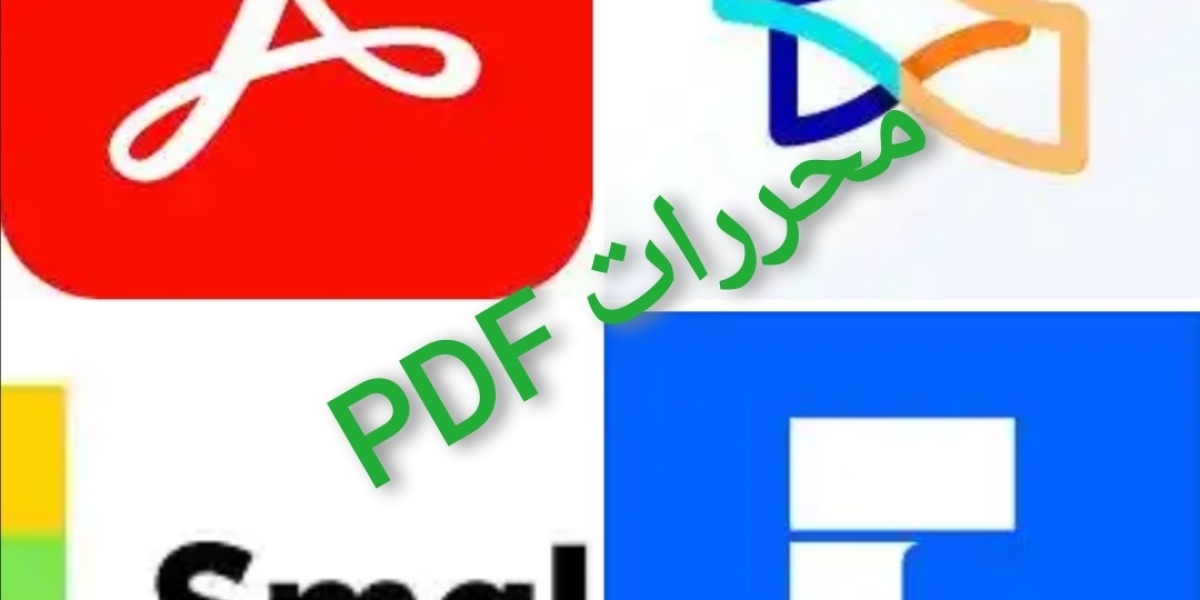 5 تطبيقات لتحرير ملفات PDF على الهاتف والكمبيوتر مجانًا