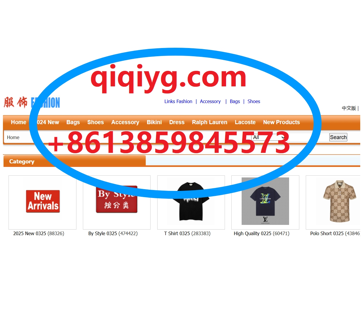 qiqifashion ygshoes Profile Picture